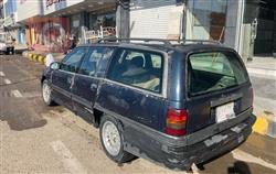 ئۆپڵ ئۆمێگا